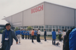 2001年 BOSCH中国工場視察
